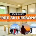 Palcall Tsumagoi Resort Ski & Hotel